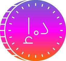 UAE Dirham Vector Icon Design