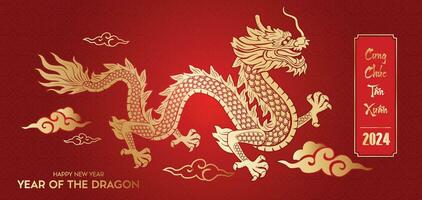 Vietnamese New Year Giap Thin 2024, Dragon of New year. Chinese new year. Dragon 2024 vector