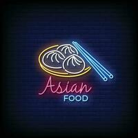 Neon Sign asian food with brick wall background vector