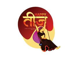 indian festival Happy Haryali Teej and Hartalika Teej vector
