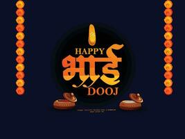 celebrating Happy Bhai Dooj on colorful art style background vector