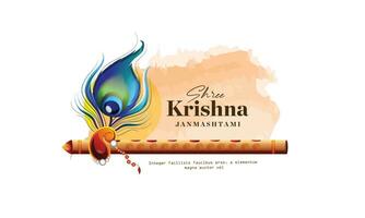 Experience 231+ krishna logo super hot