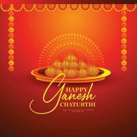 Ganesha Chaturthi' Hindi text and Ganesha illustration vector with background of Indian festival for banner, template, post and invitation card design