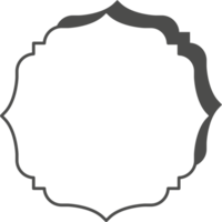 Ramadan minimal y2k Cadre. islamique boho cambre. esthétique moderne élément pour Publier et carte. contour minimaliste décoratif modèle png