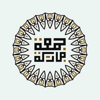 Jumaa Mubaraka arabic calligraphy design. Vintage logo type for the holy Friday. Greeting card of the weekend at the Muslim world, translated May it be a Blessed Friday vector