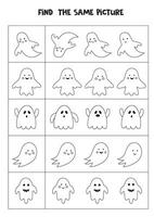 Find two the same Halloween ghost. Black and white worksheet. vector