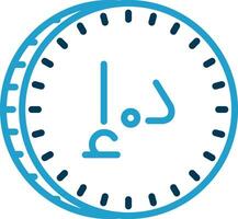 UAE Dirham Vector Icon Design