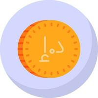 UAE Dirham Vector Icon Design