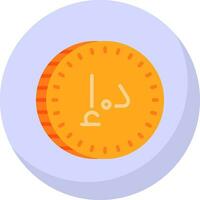 UAE Dirham Vector Icon Design