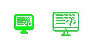 Coding Vector Icon