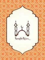 Ramadán kareem ilustración con tradicional árabe decoración vector