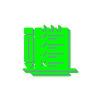 Survey Checklist Vector Icon