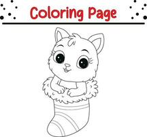 Happy Christmas Animal coloring book page for kids vector