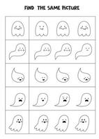 Find two the same Halloween ghost. Black and white worksheet. vector