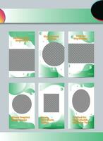 Epic Design Essentials Frame Template vector