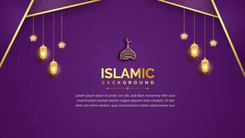 elegant Islamic banner and background design vector