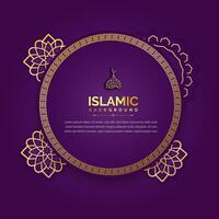 Islamic banner design vector