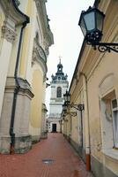 LVIV, UKRAINE - SEPTEMBER 10, 2022 St. Georges Cathedral or Cathedral of Yuri is a baroque rococo cathedral located in the city of Lviv photo