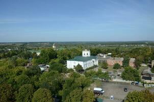 KHARKIV, UKRAINE - AUGUST 27, 2019 Aerial view of Chuhuiv city, a birthplace of Ilya Repin, a famous sculptor and painter of Peredvizhniki art school photo