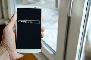 MERS-CoV Novel Corona virus concept with smartphone and search bar. Middle East Respiratory Syndrome. Chinese infection photo