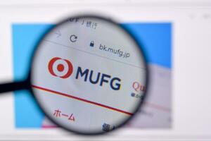 Homepage of mufg website on the display of PC, url - bk.mufg.jp. photo