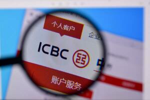Homepage of icbc website on the display of PC, url - icbc.com.cn. photo