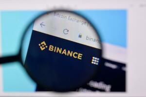 Homepage of binance website on the display of PC, url - binance.com. photo
