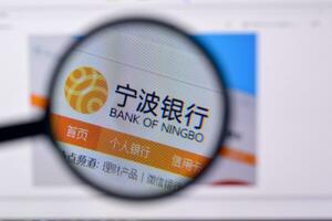 Homepage of nbcb bank of ningbo website on the display of PC, url - nbcb.cn. photo