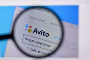 Homepage of avito website on the display of PC, url - avito.ru. photo