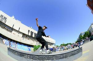 KHARKIV, UKRAINE - 27 MAY, 2018 Roller skating during the annual festival of street cultures photo