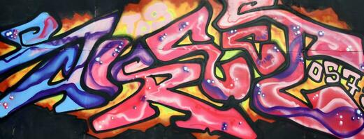 Colorful background of graffiti painting artwork with bright aerosol strips and beautiful colors photo