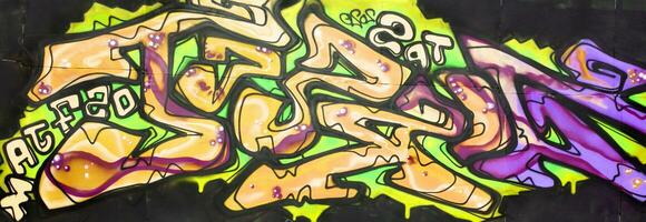 Colorful background of graffiti painting artwork with bright aerosol strips and beautiful colors photo