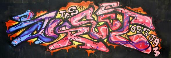 Colorful background of graffiti painting artwork with bright aerosol strips and beautiful colors photo