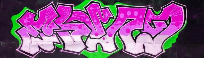 Colorful background of graffiti painting artwork with bright aerosol strips and beautiful colors photo