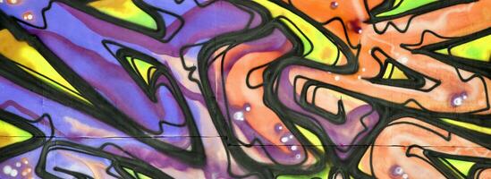 Colorful background of graffiti painting artwork with bright aerosol strips and beautiful colors photo