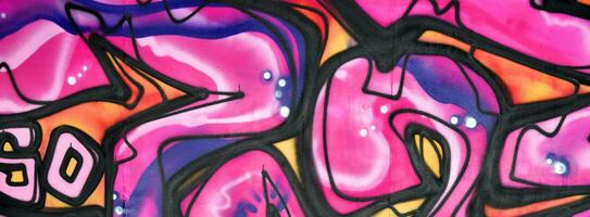 Colorful background of graffiti painting artwork with bright aerosol strips and beautiful colors photo