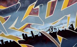 Colorful background of graffiti painting artwork with bright aerosol strips on metal wall photo