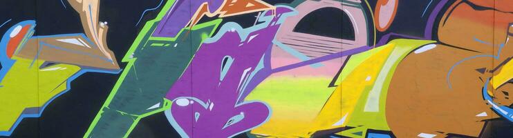 Colorful background of graffiti painting artwork with bright aerosol strips on metal wall photo