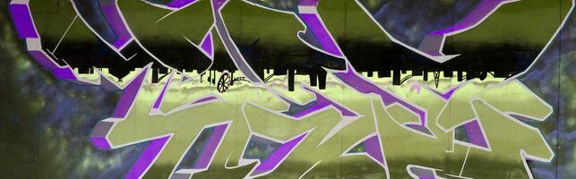 Colorful background of graffiti painting artwork with bright aerosol strips on metal wall photo