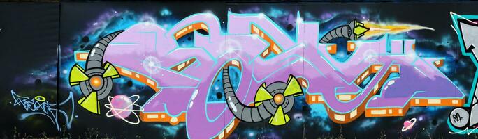 Colorful background of graffiti painting artwork with bright aerosol strips on metal wall photo