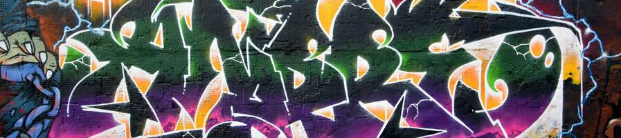 Colorful background of graffiti painting artwork with bright aerosol strips on metal wall photo