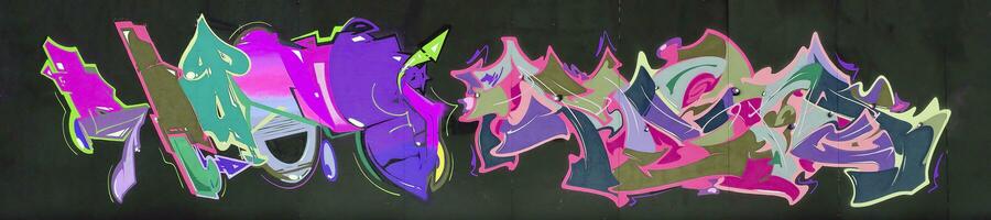 Colorful background of graffiti painting artwork with bright aerosol strips on metal wall photo