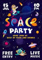 Kids space party flyer. Funny spaceman and alien vector