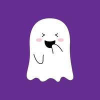 dibujos animados kawaii Víspera de Todos los Santos fantasma abucheo con tímido sonrisa vector