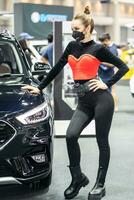 Motor Expo 2021 photo