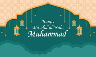 Flat design of the greeting Mawlid al Nabi Muhammad meaning the birthday of Prophet Muhammad vector