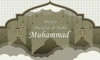 Flat design of Mawlid al Nabi Muhammad meaning Birth Day of Prophet Muhammad vector