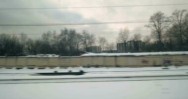 in partenza il città di treno, Visualizza a partire dal il finestra video