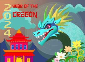 New Year Dragon 2024, Vector image dragon on the mountain background, Chinese house. Illustration for design of banners, calendars and postcards.