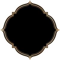 Ornamental label vintage frame. png